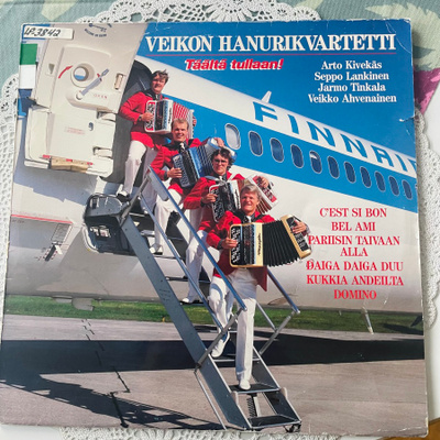 VEIKON HANURIKVARTETTI: Täältä tullaan! * FIN 1987