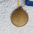 Jääkiekko MITALI - pikkukuva 2