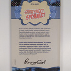 Jane Ayres : Särkyneet sydämet - pikkukuva 2