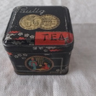 Pauligin vanha teepurkki - pikkukuva 1