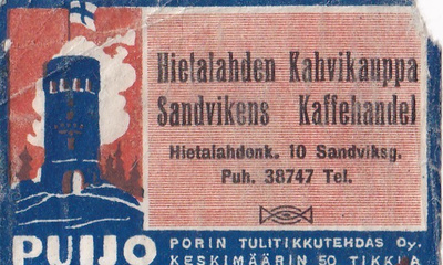 Helsinki, Hietalahden kahvikauppa ,  b492