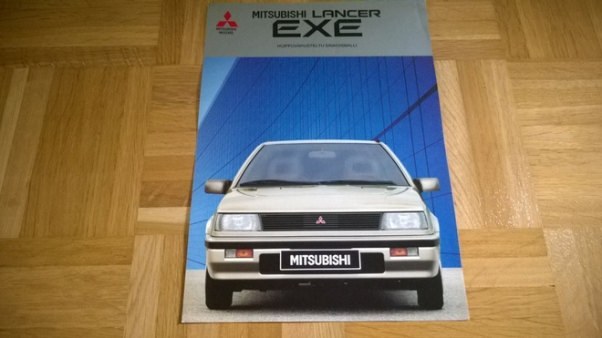 Esite Mitsubishi Lancer EXE, noin 1987