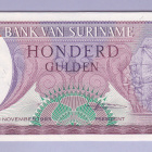 Suriname 100 Gulden v.1985 UNC P-128b - pikkukuva 1
