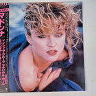 Madonna Material Girl, Angel And Japani 12" sinkku LP OBI - pikkukuva 1