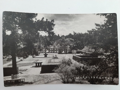 Kultaranta- postikortti mv, Naantali