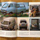Esite Nissan Vanette 1987 - pikkukuva 2