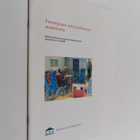 Parempaan erityisryhmien asumiseen - pikkukuva 1