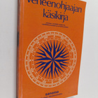 Lasse K. Kivekäs : Veneenohjaajan käsikirja : jokaisen ve... - pikkukuva 1