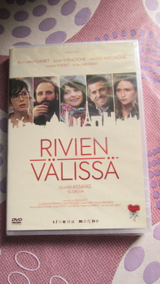 Rivien välissä DVD
