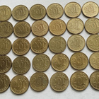 20 penniä vuodet 1963-1990, circ,  30 kpl - pikkukuva 1