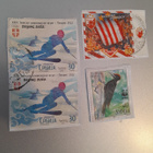 Serbia, postimerkkejä #1 - pikkukuva 2