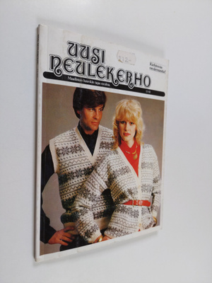 Uusi neulekerho 13/1982