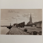 Pori satama - pikkukuva 1