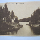 VANHA Postikortti Saimaan kanava 1930-l Esperanto - pikkukuva 1