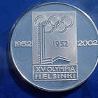 Hopeanvärinen Olympia  1952 kolikko.  Halkaisija - 36 mm. - pikkukuva 2