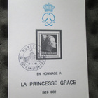 Monaco 1982: Ruhtinatar Grace pienoisarkki - pikkukuva 1