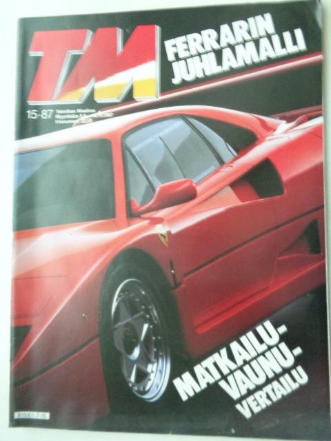 Tekniikan Maailma Nro 15/1987 (1.11)