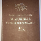 Suomenhevosen sukukirja II  A - pikkukuva 1