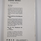 Chinese literature spring 1987 - pikkukuva 2