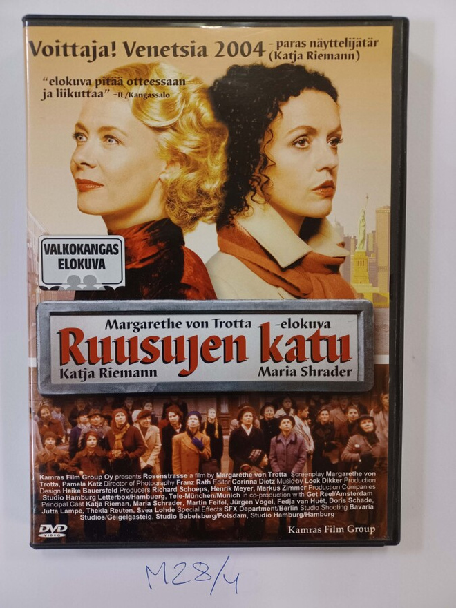 Margarethe von Trotta: Ruusujen katu