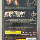 Viimeinen samurai (2003) Tom Cruise, Ken Watanabe - pikkukuva 2