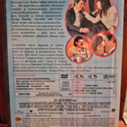 Kahden viikon iskuaika DVD (Uudenveroinen) - pikkukuva 2