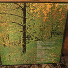 tasavallan presidentti lp:milky way moses orig.1974 + liite! - pikkukuva 2