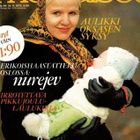 Me Naiset n:o 46 1973 Aulikki & Vauva. Siw & vauva. Tapio. - pikkukuva 1