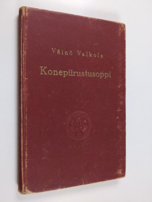Väinö Valkola : Konepiirustusoppi