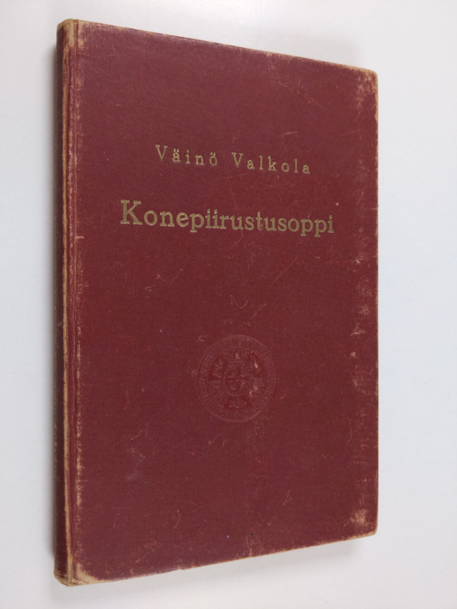 Väinö Valkola : Konepiirustusoppi