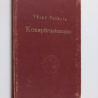 Väinö Valkola : Konepiirustusoppi - pikkukuva 1