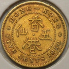 Hong Kong. 5 cents 1950. - pikkukuva 2
