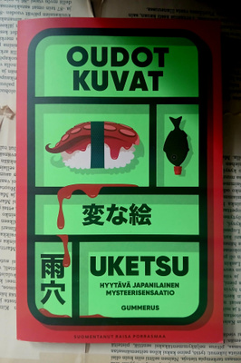 Uketsu - Oudot kuvat (nid.)