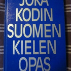 Joka kodin suomen kielen opas - pikkukuva 1