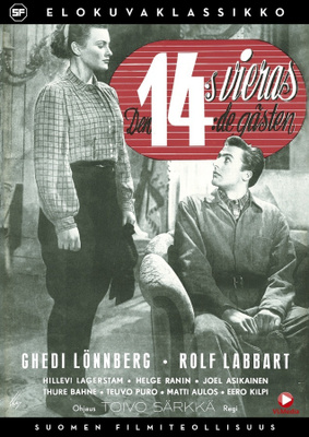 Neljästoista vieras DVD SF-elokuvaklassikko 92