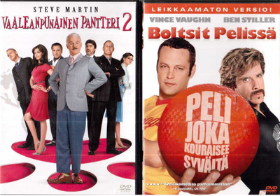 2 KPL DVD ELOKUVIA