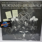 VRITRAHN-WERWOLF - HTTIDAT/ICMCS EX-/M- 12" - pikkukuva 1