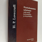 H. P Lovecraft : Hautakummun salaisuus sekä muita kertomu... - pikkukuva 1