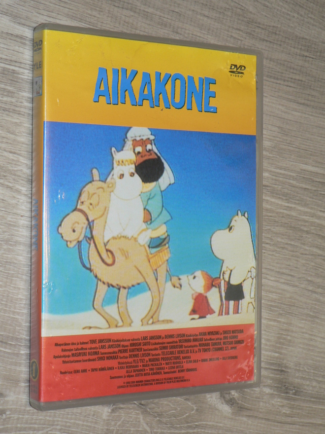 Muumilaakson tarinoita - Aikakone - DVD