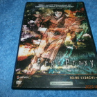 ERGO PROXY 02 - DVD - pikkukuva 1