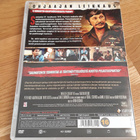 Entebben taistelu DVD Suomijulkaisu Charles Bronson - pikkukuva 2