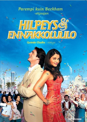 Hilpeys & ennakkoluulo (DVD)