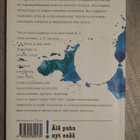 Älä puhu nyt enää Imagistien runoutta - pikkukuva 2