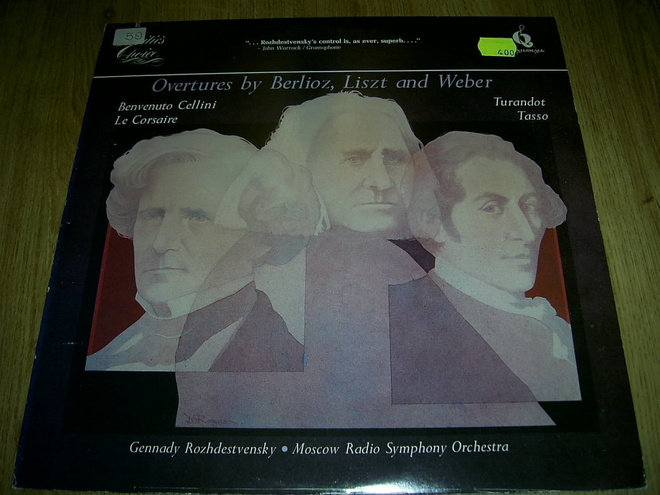 ALKUSOITTOJA - BERLIOZ, LISZT JA WEBER  (LP)