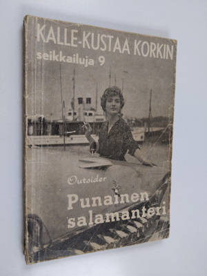 Outsider : Punainen salamanteri