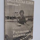 Outsider : Punainen salamanteri - pikkukuva 1