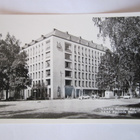 VANHA Postikortti Vaasa 1950-luku Alkup.Mallikappale - pikkukuva 1