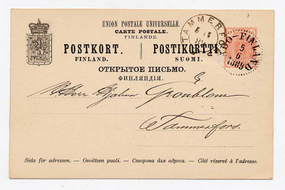 Ehiökortti 05.06.1889 Åbo - 05.06.1889 Tammerfors