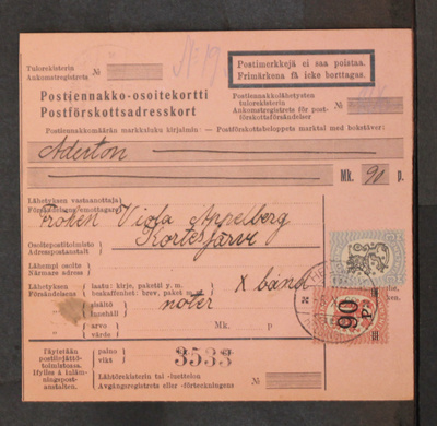 # 23572 # Pe.osoitus x-side Helsinki > Kortesjärvi - 1929