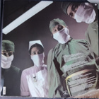 Rainbow - Difficult to cure - pikkukuva 2